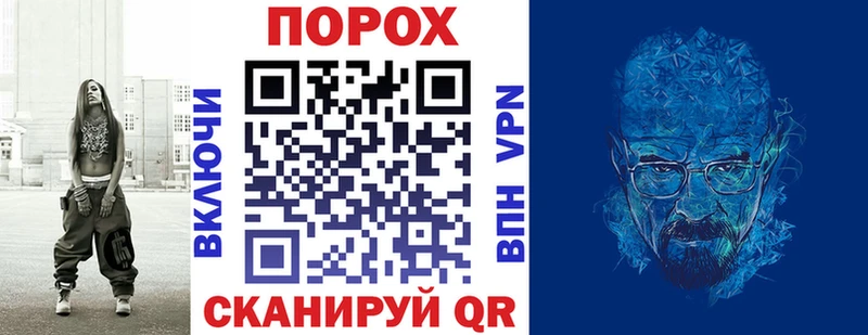 АМФЕТАМИН Розовый Чехов