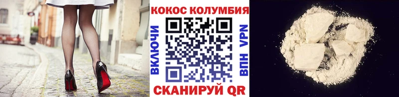 Кокаин 99% Чехов