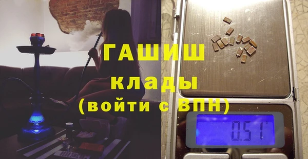 стаф Алексеевка