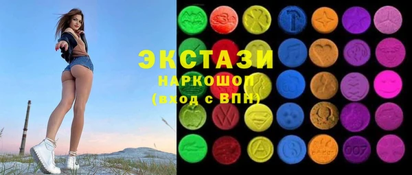 мяу мяу мука Алексин