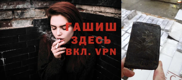 не бодяженный Абинск