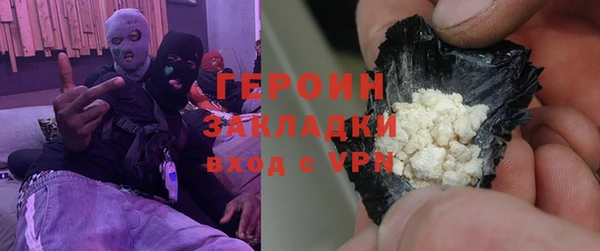мяу мяу мука Алексин