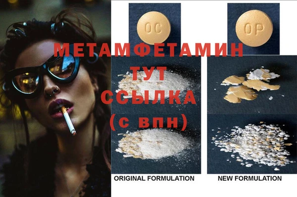 стаф Алексеевка