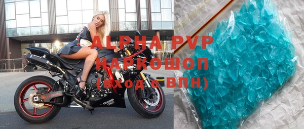 стаф Алексеевка