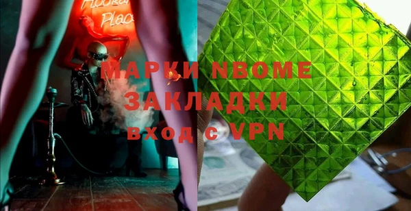мет Абдулино
