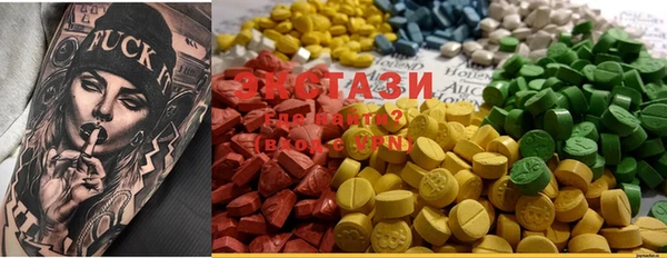 индика Алзамай