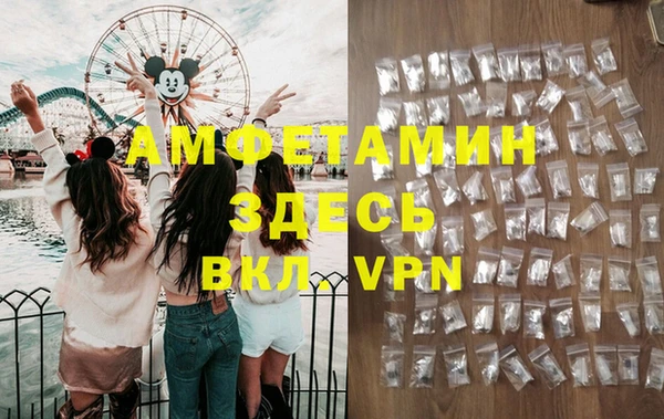 не бодяженный Абинск