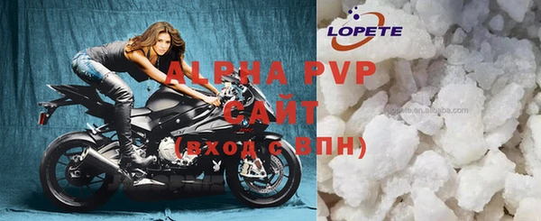 прущие крисы Покачи