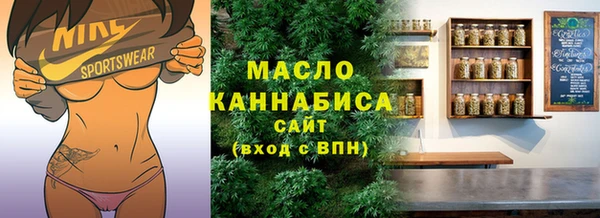 мяу мяу мука Алексин