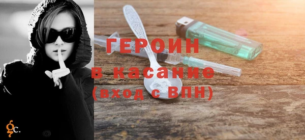 мяу мяу мука Алексин