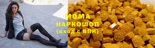 стаф Алексеевка
