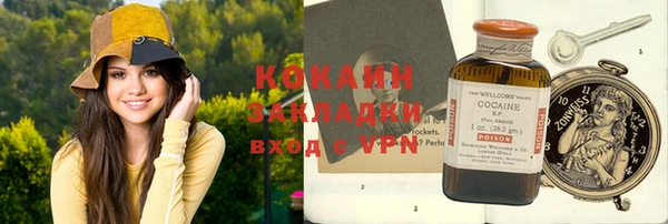 стаф Алексеевка