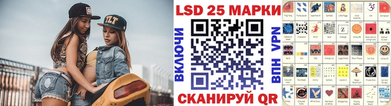 где купить наркоту  Чехов  Марки NBOMe 1,8мг 