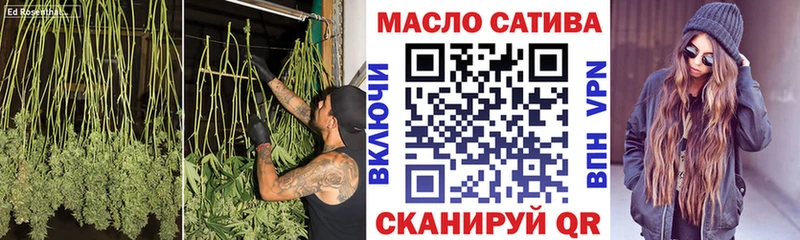 купить наркотик  Чехов  Дистиллят ТГК концентрат 