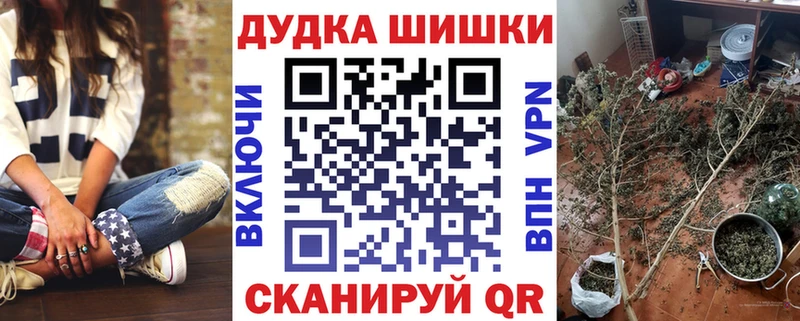 Марихуана индика  Чехов 